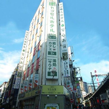 Anshin Oyado Shinbashi Ekimaeten Präfektur Tokio Exterior foto